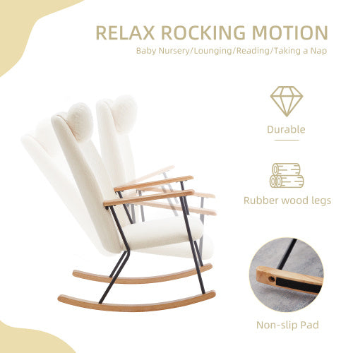 Modern Rocking Chair Comfortable Side Chair For Children's Room, Bedroom, Living Room
