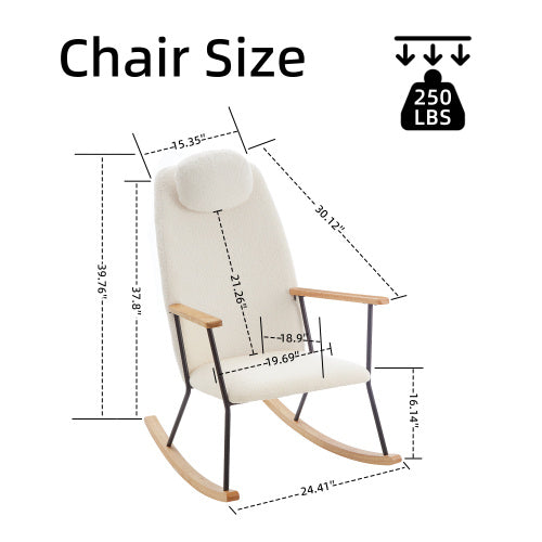 Modern Rocking Chair Comfortable Side Chair For Children's Room, Bedroom, Living Room